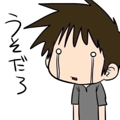 パコパコママ入会料金選び方１