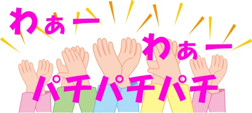 人妻熟女奥様アダルト動画サイトランキング１
